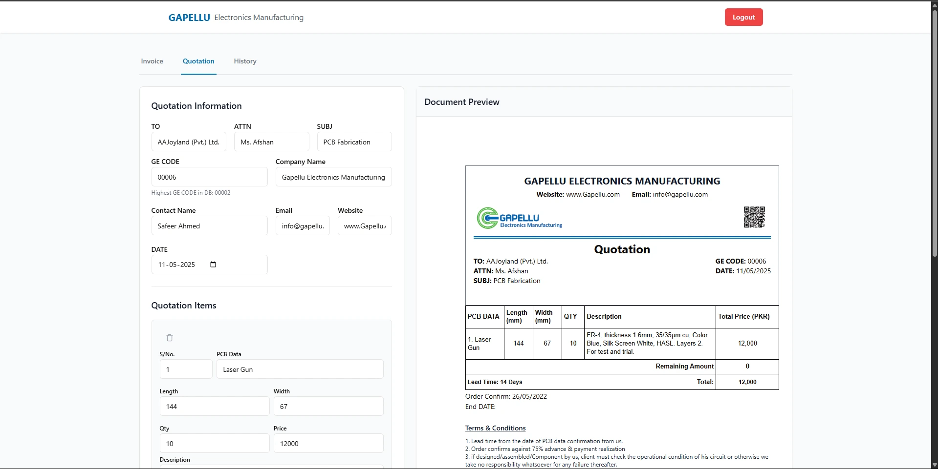 Gapellu PDF Editor thumbnail 3